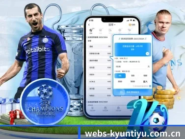 webs-kyuntiyu.com.cn APP